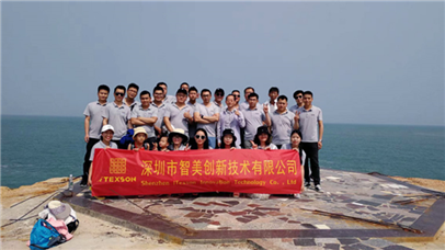 崇尚奋斗不止精神的智美人喜欢出发